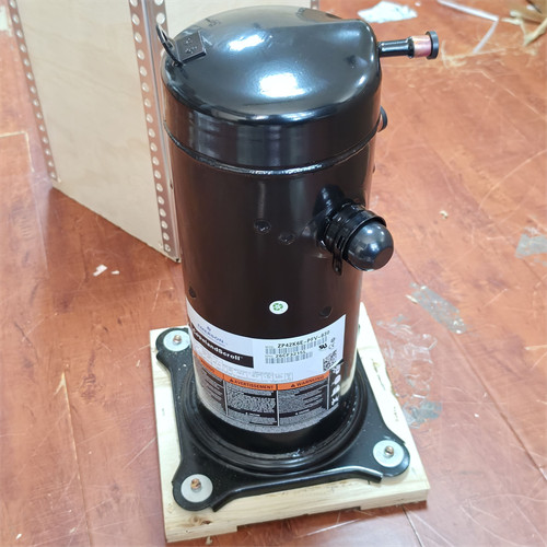 Scroll compressor - scroll,